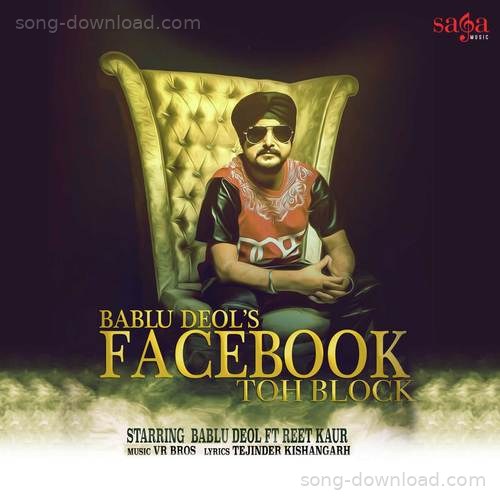Bablu Deol Songs MP3 Download